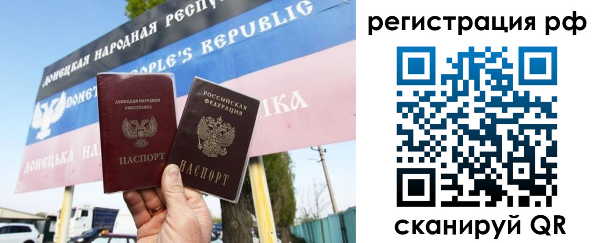 форма 3 в Полярных Зорях
